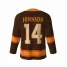 Dead Rabbits Brown Hockey Jersey BACK
