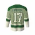 Electric Factory Green Hockey Jersey back