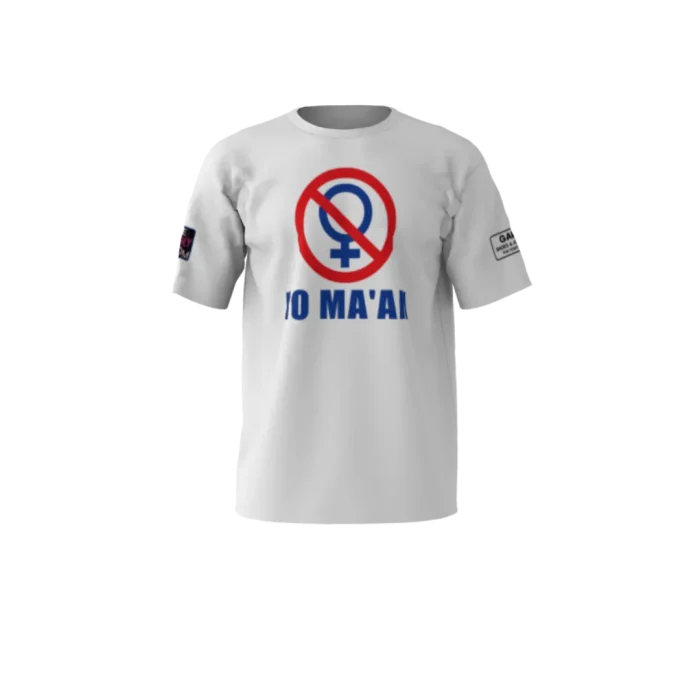 No Ma’am Softball Jersey