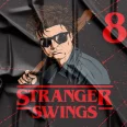 Stranger Swings Softball Jersey