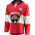 Jaguar Bombs Alternate Hockey Jersey