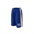 Beers Blue Softball Shorts